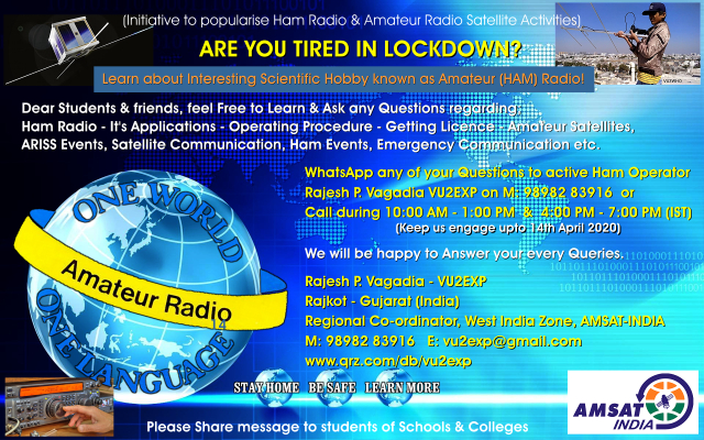 Learn Ham Radio in Lockdown VU2EXP